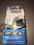 Power Adapter Charger & Cable For Isound Hang STU-05 Sonic WXY-03 Bt. Fixed Price $5.00.