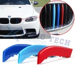 M-sport Strip Front Grille Insert Trims For Bmw E92 E93 Series Coupe 2007-2010. Fixed Price $15.49.
