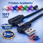 2 Pack 10FT 90 Right Degree Angle Fast Charge Micro Usb Cable Power Sync Cord. Fixed Price $11.79.