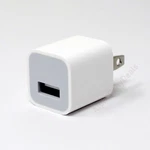 Genuine Oem Apple A1385 5W Usb Travel Power Adapter Cube Charger Iphone Ipad. Fixed Price $8.99.