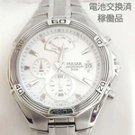 Battery Replaced Seiko Pulser Watch VD50 X008 QJ89. Fixed Price $115.92.