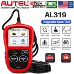 Autel AL319 Pro OBD2 Obdii Auto Car Code Reader Diagnostic Scanner Tool. Fixed Price $35.99.
