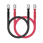 Igreely Battery Cable 2 Awg Gauge Wire Made With Ft, Red & Black 5/16". Fixed Price $22.86.