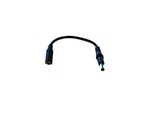 Brother Straight Connector Dc Power Extension Cord, 6IN, Primarily - LBX041001. Fixed Price $19.19.