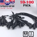 Lot Dc/ac Power Charger Converter Adapter Cable 7.4MM To 4.5MM For Hp/dell. Fixed Price $12.08.