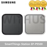 Samsung Smartthings Station EP-P9500 Super Fast Wireless Charging & Hub=. Fixed Price $77.37.