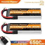2PCS Youme 11.1V 6500MAH 3S Lipo Battery 60C For Car Truck Fpv Quad. Fixed Price $59.99.