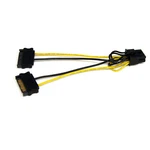 Startech SATPCIEX8ADP 6IN Sata Power To Pin Video Card Split Cable. Fixed Price $11.82.