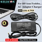 Ac Adapter For Westinghouse LD-4655VX LD-4695 LD-4680 46" Led Hdtv Power Supply. Fixed Price $17.49.