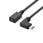 Type-c To Micro Female Adapter Cable Usb-c Converter Cord Left R.... Fixed Price $10.27.