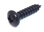Proform Cardiohiit Trainer Elliptical Screw M4 X 16MM 195562. Fixed Price $12.99.