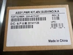 Polycom 2200-46170-001 Power Supply. Fixed Price $21.00.