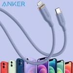 Anker Powerline Iii Flow Usb Pd Charging Cable 6FT For Iphone 12 Mfi-certified. Fixed Price $19.99.