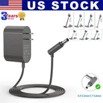 For Dyson V10 V11 V6 V7 V8 V12 Battery Charger Power Supply Adapter Vacuum Clean. Fixed Price $10.99.