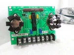 Lers 160057 Poer Supply Replaces Ips #016-1211. Fixed Price $104.50.