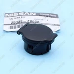 Genuine Nissan Frontier Altima Titan 12V Cigarette Lighter Power Outlet Socket. Fixed Price $16.33.