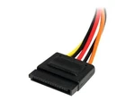 Startechcom 15 Pin 20CM 0.2032M Male Sata Power Extension Cable. Fixed Price $17.60.