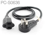 3FT. Rotating 360 Degree Flat Plug Power Extension Cord Nema 5-15P/5-15R. Fixed Price $14.98.