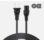 Vericom SP-12 E364974 IS-08A 7A 125V Free Us S/h Power Cable. Fixed Price $12.00.