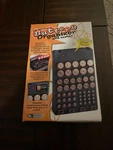 The Perfect Battery Organizer And Tester. Fixed Price $5.00.