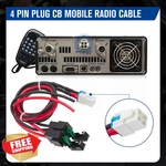 Anina 4 Pin 12AWG Dc Power Cord, 1M, 30A Fuse For Ham Radio. Fixed Price $27.99.