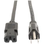 Tripp Lite By Eaton Connectivity P019-004 4FT Computer Power Cord 14AWG 15A. Fixed Price $29.63.