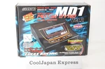 Eagle Racing 2493V2 Model Motor Dyno MD1-V2 For Brush Only Dino New Japan. Fixed Price $168.00.
