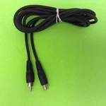 6FT Audio Cable Extension To Female Cord Radio Shack. Fixed Price $13.95.