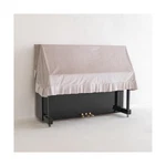 Clairevoire Upright Piano Waterproof, Velvet Covers, Digital Pian.... Fixed Price $206.11.