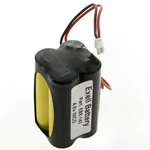 Baby Monitor Battery Compatible With ANIC1404. Fixed Price $17.81.