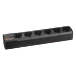 Motorola PMLN6384A Multi-unit Charger Kit, Portable, 20 In.. Fixed Price $299.99.