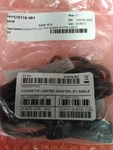 Datamax O'neil 510116-001 Cigarette Lighter Power Adapter Cable Right Angle. Fixed Price $11.98.