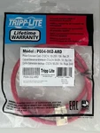 Tripp Lite 2FT Computer Power Extension Cord 10A 18 Awg C14 To C13 Red 2'. Fixed Price $11.50.
