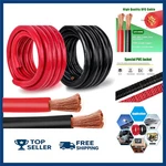 Kimbluth 2/0 Gauge Battery Cable Copper Wire, RED+3FT Black Awg Weldi.... Fixed Price $71.09.