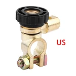 6/12V Car Battery Switch Quick Cut-off Disconnect Master Link Terminal Kill Shut. Fixed Price $8.87.