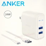 Anker Powerport Elite Dual 24W Wall Charger With Lightning Cable Mfi Certified. Fixed Price $13.99.