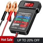 12V Car Battery Tester Digital Analyzer Auto Load Cranking. Fixed Price $9.50.