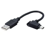 Elecom Mobile Cable Male To Minib 0.1M USB-MBM5FROM Jp. Fixed Price $41.25.
