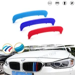 M-color Strip Kidney Grille Insert Cover Trims For Bmw E46 Lci Sedan 2002-2005. Fixed Price $16.98.