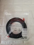 Skw Hdmi 2.1 Cable 15FT, 48GBPS 8K Ultra High Speed Cord Supports 60HZ,NEW. Fixed Price $15.00.