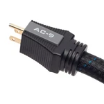 Pangea Audio Ac 9 Mkii Power Cable With Cardas Copper Meter 1.5. Fixed Price $99.95.