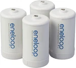 Panasonic BQ-BS1E4SA D Size-battery Use With Ni-mh-rechargeable Aa-battery .... Fixed Price $26.95.