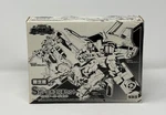 Takara Transformers Car Robots 2000 Super Brothers 3 Set Complete! Cleer. Fixed Price $250.00.