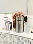 Idavee IAE15-1.9 Liter Automatic Hot Soy (almond, Rice, Quinoa Milk) Soup,. Fixed Price $130.00.