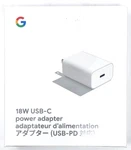 Google 18W Usb-c Power Adapter: Fast Charge Your Devices Safely And Reliably Oem. Fixed Price $19.99.
