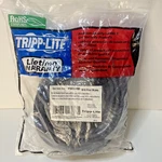 Tripp Lite 50'/ Feet Svga Video Monitor Cable Male X (P502-050). Fixed Price $14.99.