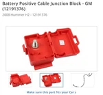 New Oem Battery Positive Cable Junction Block - Gm (12191376) 2008 Hummer H2. Fixed Price $50.00.
