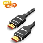 Durable 6.6FT Hdmi 2.2 Cable With Gold Plated Connectors - Perfect For Gaming. Fixed Price $26.99.