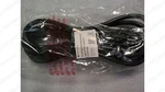 Monoprice 107685 Heavy Duty Power Cord, New #349711. Fixed Price $25.00.
