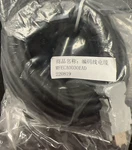 Panasonic-incremental Encoder Cable 3M MFECA0030EAD. Fixed Price $179.00.